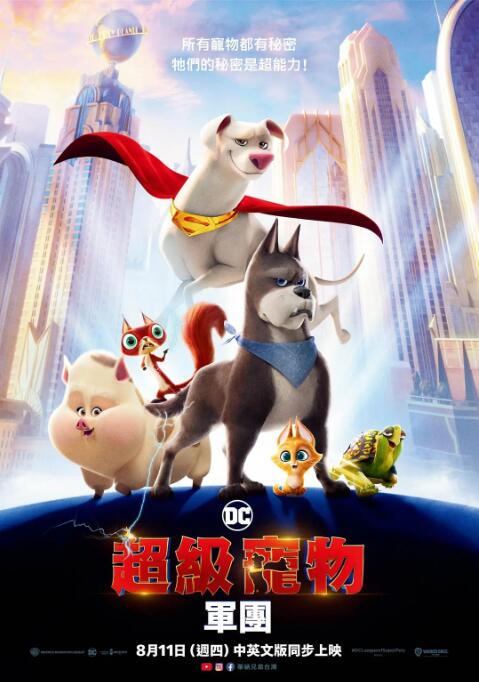 小宝贝荡货夹得老子好爽